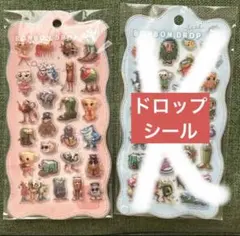 BONBON DROP イタリアンブレインロット　ボンボンドロップシール