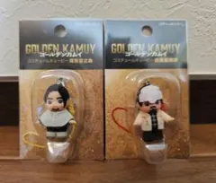 ゴールデンカムイ コスチュームキューピー 尾形百之助 鶴見篤四郎2種セット