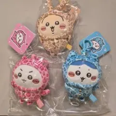 お買得‼️正規品 新品タグ付 ちいかわ ヒョウ柄パジャママスコット 5種