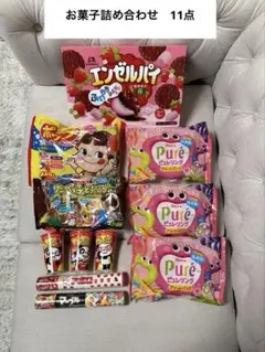 2026年最新】エンゼルパイの人気アイテム - メルカリ