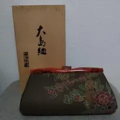 かっちゃん様 リクエスト 3点 まとめ商品