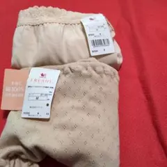 ワコールMサイズ ショーツ