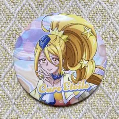 キュアエトワール 輝木ほまれ 缶バッチ 4点 - メルカリ