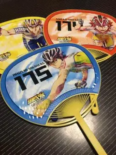 弱虫ペダル ジャンボうちわ 　セット① 2025年最新】弱虫ペダル うちわの人気アイテム - メルカリ