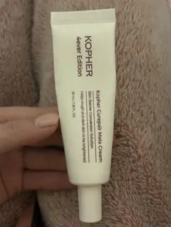 2026年最新】kopherの人気アイテム - メルカリ