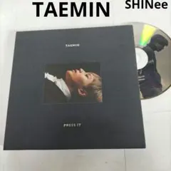 2025年最新】taemin press itの人気アイテム - メルカリ