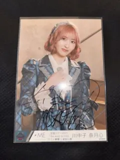 ≠ME ノイミー 菅波美玲 チョコレートメランコリー 生写真 チュウ 直筆