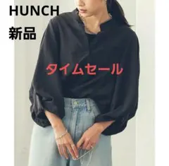 新品 HUNCH ハンチ パフスリーブ ブラウス スキッパー ブラック フリー