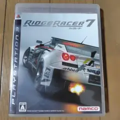 リッジレーサー7