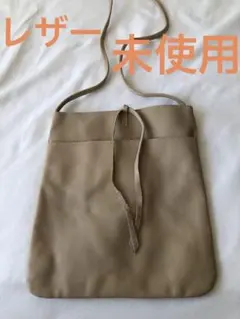 レディース、メンズ 、本革 ショルダーバッグ、サコッシュ、スマホショルダーバッグ