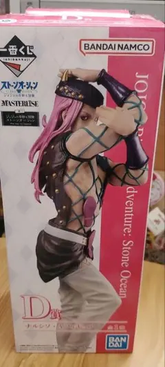 【新品】ジョジョ　一番くじ　ストーンオーシャン　D賞 アナスイ　フィギュア