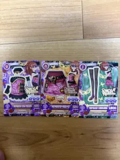 アイカツ SPICY AGEHA 3枚セット 01-35 R他 - メルカリ
