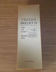 新品未使用 メナード コラックス65mlミニボトル(12ml)付き - メルカリ