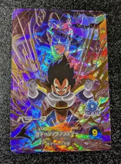 ドラゴンボールスーパーダイバーズ APT-028 フリーザ GDR - メルカリ