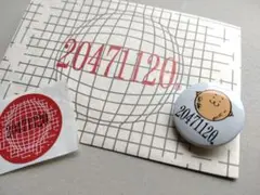 2025年最新】20471120 ヒョーマの人気アイテム - メルカリ