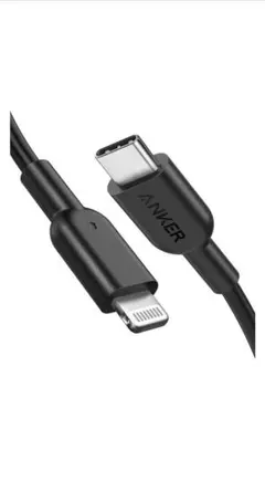 Anker PowerLine II USB-C&Lightning 0.9m