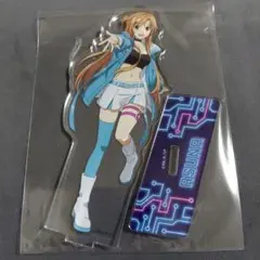 アスナ アクリルスタンド