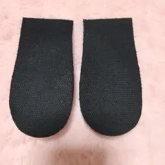 ブラック インソール