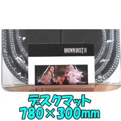 2026年最新】#くまのブラウンダスト2グッズの人気アイテム - メルカリ