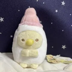 すみっコぐらし たべもの王国 てのりぬいぐるみ ブラックたぴおか