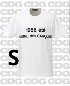 COMEE des GARÇONS ロゴTシャツ　CDGのサムネイル