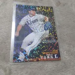 まとめ20%OFF！！2020年 平良海馬 埼玉西武ライオンズ カード。