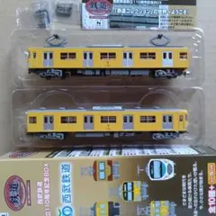鉄道コレクション 西武鉄道創立110周年記念BOX 12両 鉄道コレクション 西武鉄道創立110周年記念BOX | 西武鉄道オンライン