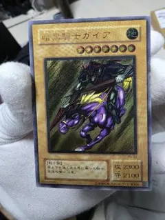 ふくろう神社様 リクエスト 5点 まとめ商品