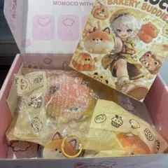 MOMOCO ベーカリーシリーズ どうぶつパン 犬