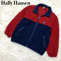 ヘリーハンセン　フリース　ブルゾン　赤　紺