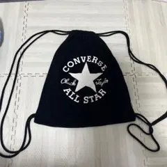 CONVERSE コンバース 巾着袋 ナップザック ブラックのサムネイル