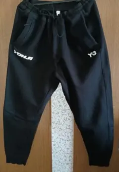 値下げ！☆Y-3 YOHJI YAMAMOTO スウェットパンツのサムネイル