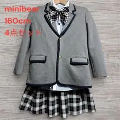 【4点セット】minibear 160cm セット スーツ グレー 女の子