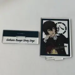 Item thumbnail for item da46dd40-83df-401c-98fa-c9b168465e25