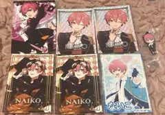 いれいす　ないこ　ブロマイド　ポストカード　ガチャガチャ　まとめ売り