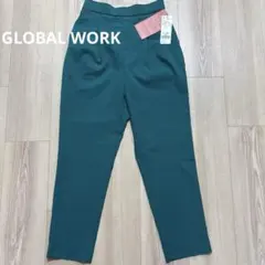 新品タグ付きGLOBAL WORK総ゴムストレッチテーパードパンツ XS