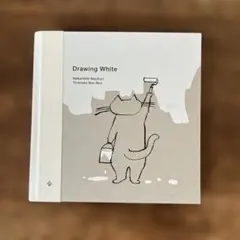 トラネコボンボン「Drawing White」