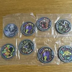 遊戯王スナック モンスターチップ 3枚 メダル コイン - メルカリ