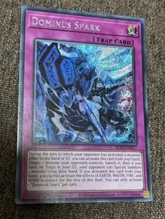 遊戯王 ドミナススパーク 霆王の閃光 プリシク - メルカリ