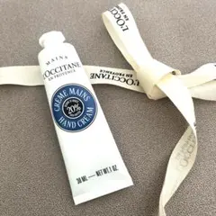 【新品】L'OCCITANE シアバター ハンドクリーム 30ml