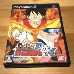 【PS2】バトルスタジアム D.O.N