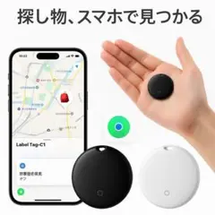 Airtag Apple 互換品 GPSトラッカー2個セット