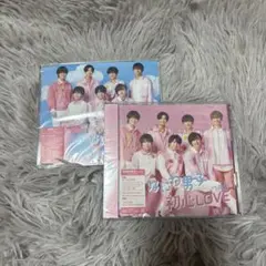 なにわ男子 初恋LOVE CD 2枚セット