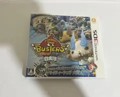 【動作確認済】妖怪ウォッチ バスターズ 白犬隊 3DS ソフト レベルファイブ