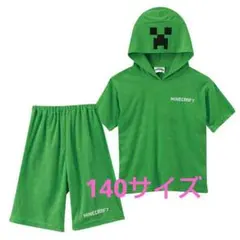 Minecraft マイクラ クリーパー フード付き パイル パジャマ なりきり