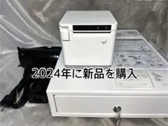 2026年最新】mcp31lbの人気アイテム - メルカリ