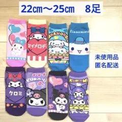 Item thumbnail for item f93e80b7-66d3-45e5-8745-a9f42c94b37d