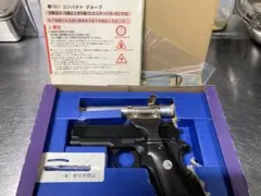 MGC製 タカカスタム あぶない刑事フォーエバーモデル HW樹脂製SPG有