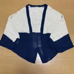 アルカリ　カーディガンのサムネイル
