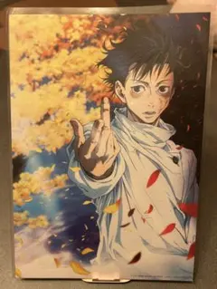 呪術廻戦0 映画特典 乙骨憂太ビジュアルボード